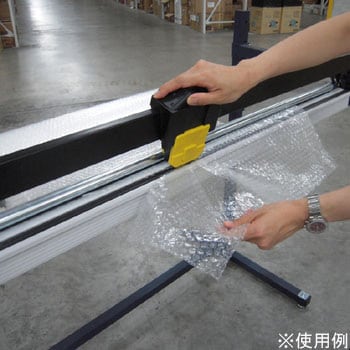 物太郎缓冲辊架的切刀导轨Mono200KR